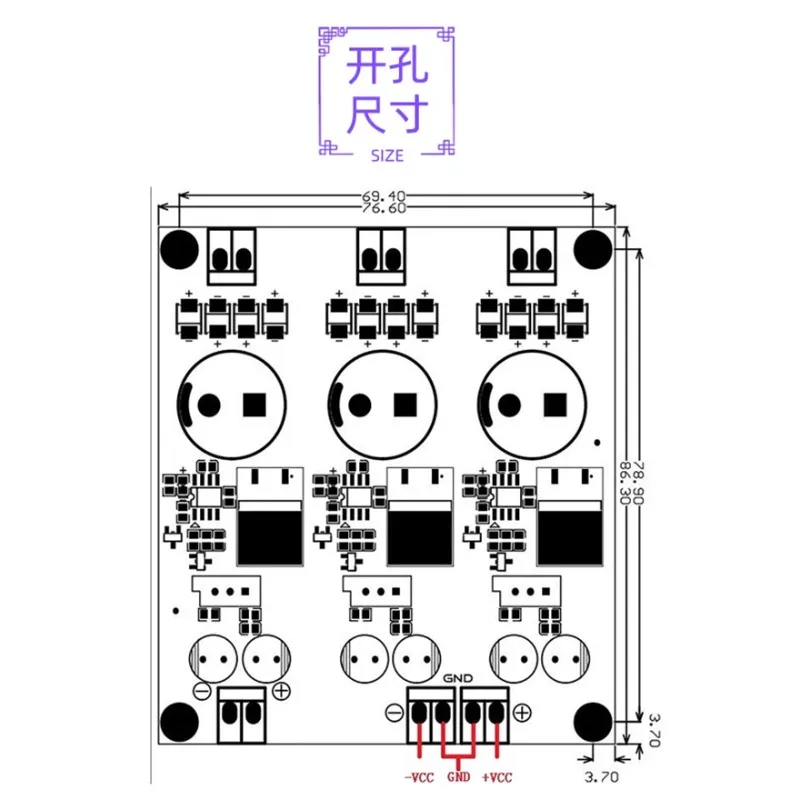 DC 안정화 전원 공급 보드 키트, 양 및 음 이중 전압, HiFi 다중 출력, ± 12V, 5V, 3 방향