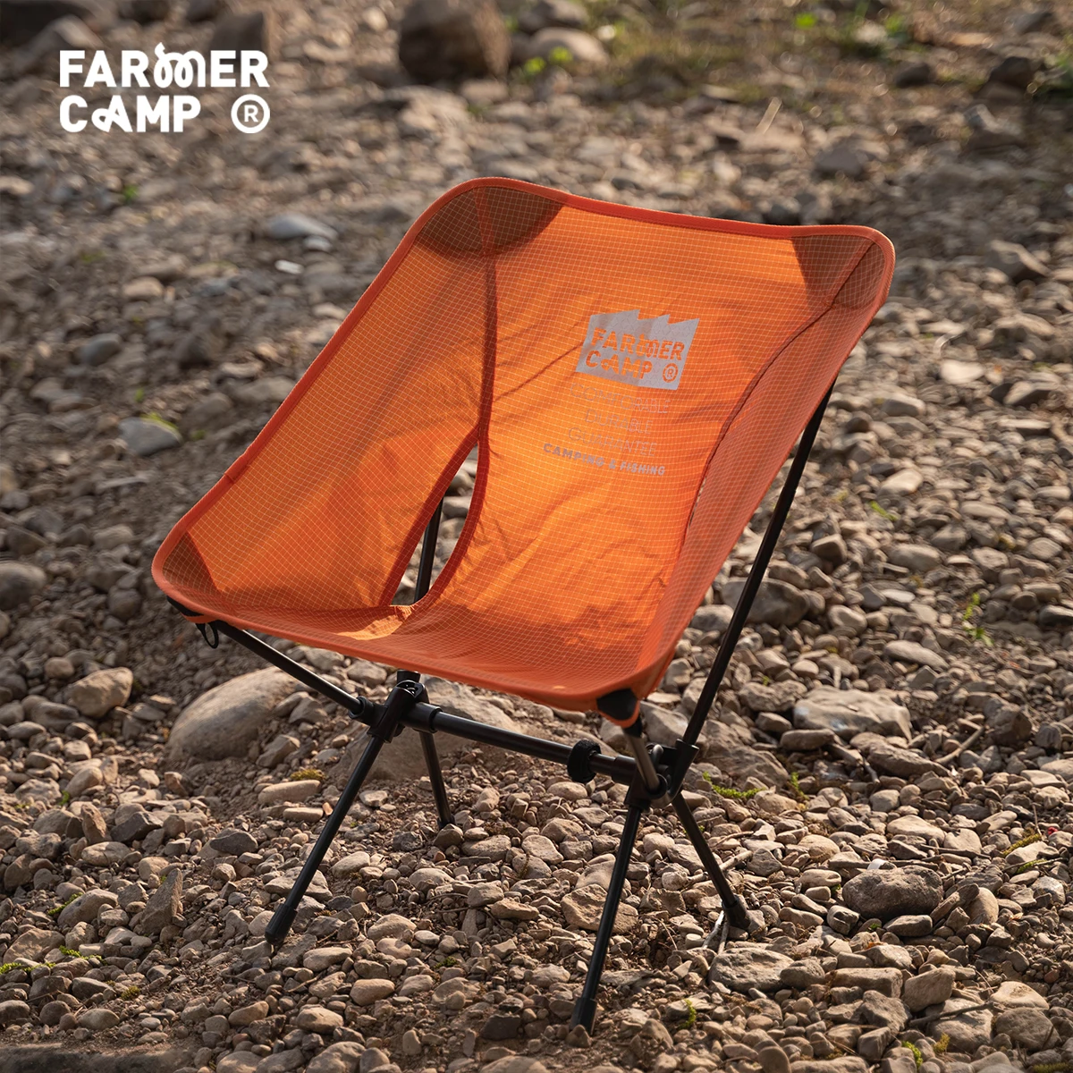 Fauteuil lune Farmer Camp ultra-léger 850g Dyneema aluminium 7075 - Compact micro-pêche camping extérieur