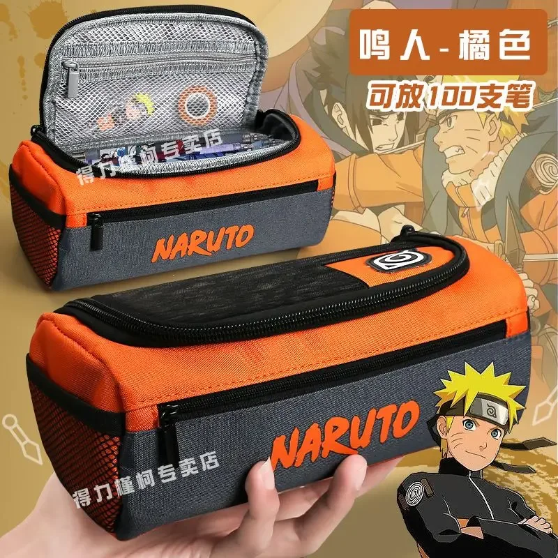 

Naruto Peripheral Pencil Case Stationery Box Boys and Girls Large Capacity Simple Canvas Two-layer Multifunctional Pencil Bag