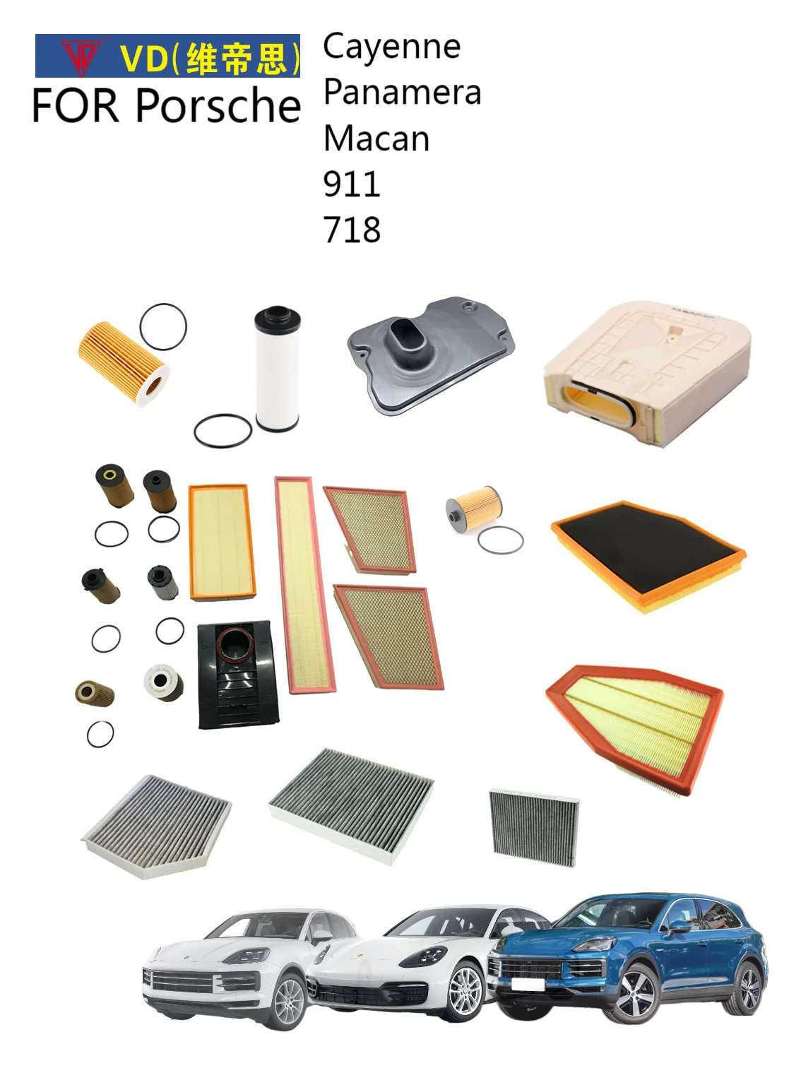 97032102500 Transmission oil pan with transmission filter for Porsche Panamera 2010-
