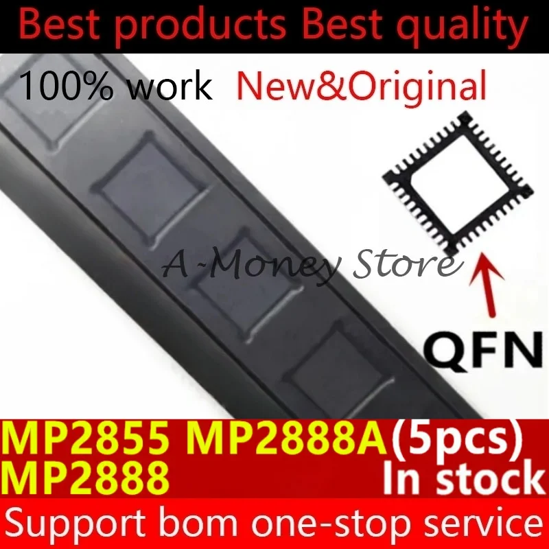 (5pcs)MP2888 MP2855 MP2888GU MP2888A MP2888AGU QFN-40