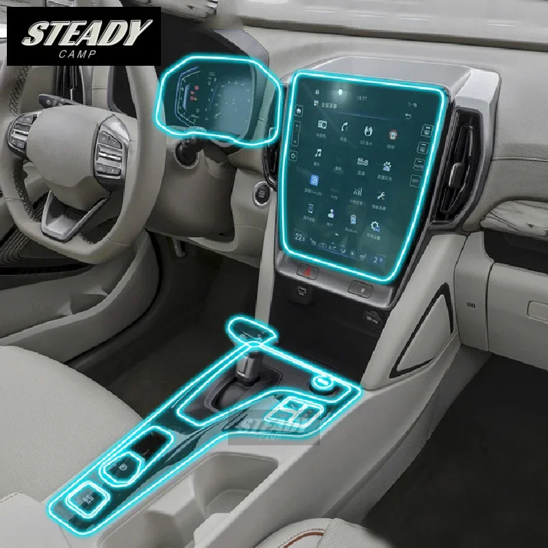 

Прозрачная центральная консоль для Hyundai Ix35 2021 2022 2023Car