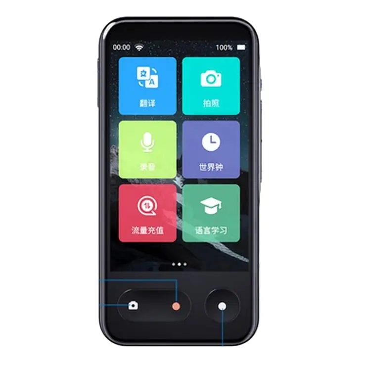 

Hot Sale T7 Smart Voice Translator 4G Card WiFi 4000mA Rechargeable Portable Instant Real Time Translation 138 Languages