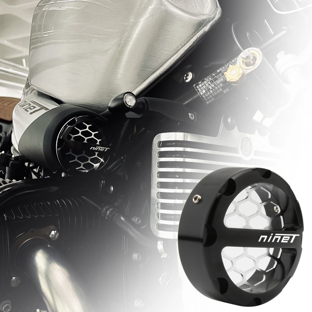 

Сетчатый фильтр для Мотоцикла BMW R Nine T R9T 2014-2023