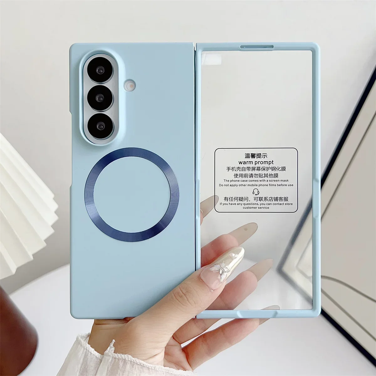 Für Magsafe Magnetische Wireless Charge Handyhülle für Samsung Galaxy Z Fold 7, 6, 5, 4, 3, gehärtetes Glas, Displayschutzfolie – Detail 6