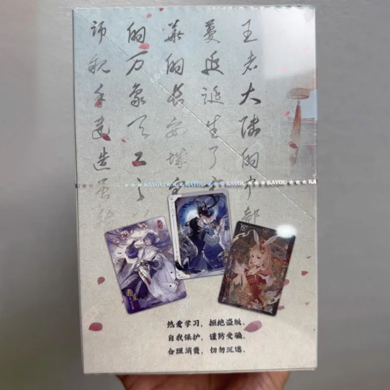 Honor of Kings 트레이딩 카드 Kayou 공식 히어로즈 컬렉션 시리즈 1 컬렉터 팩 키즈 카드 게임 애니메이션 수집품 선물 장난감