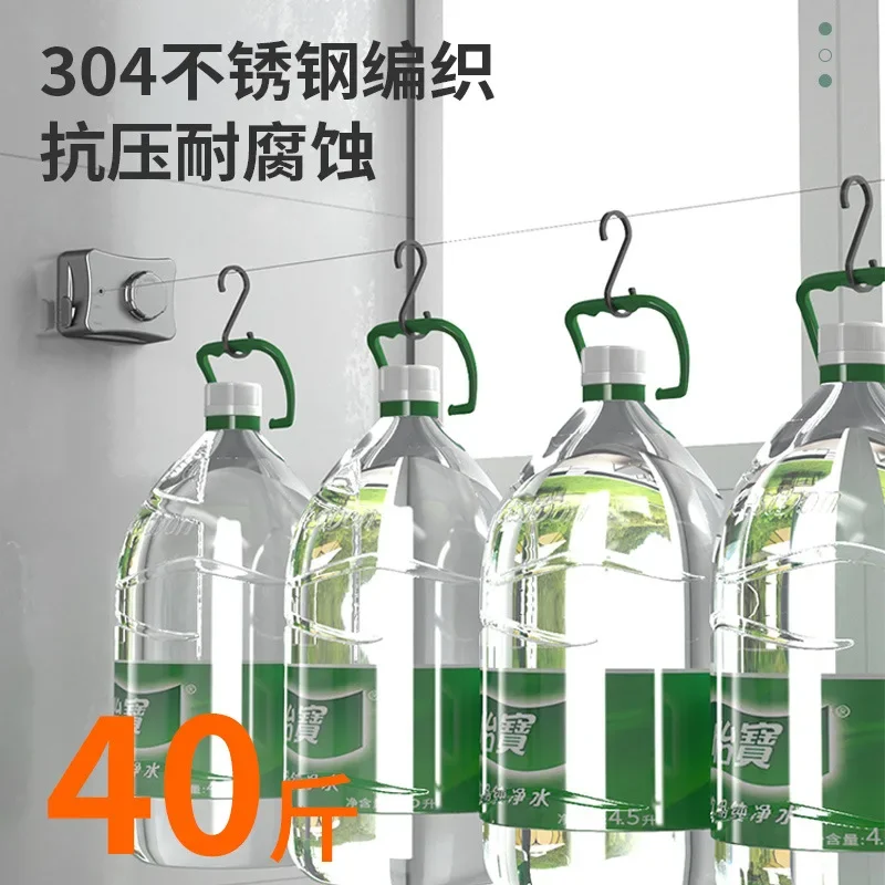 Invisible clothesline, balcony, bathroom, clothesline, indoor non perforated retractable steel wire rope clothesline 3