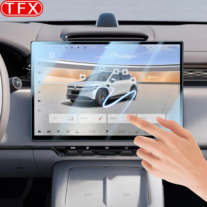 Zeekr Mix 2024-2026 자동차 중앙 제어 화면 네비게이션 강화 유리 계기판 화면 보호기 자동차 액세서리