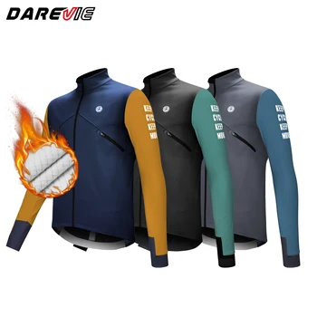 Cycling Men's Jacket WindProof Fleece 1
