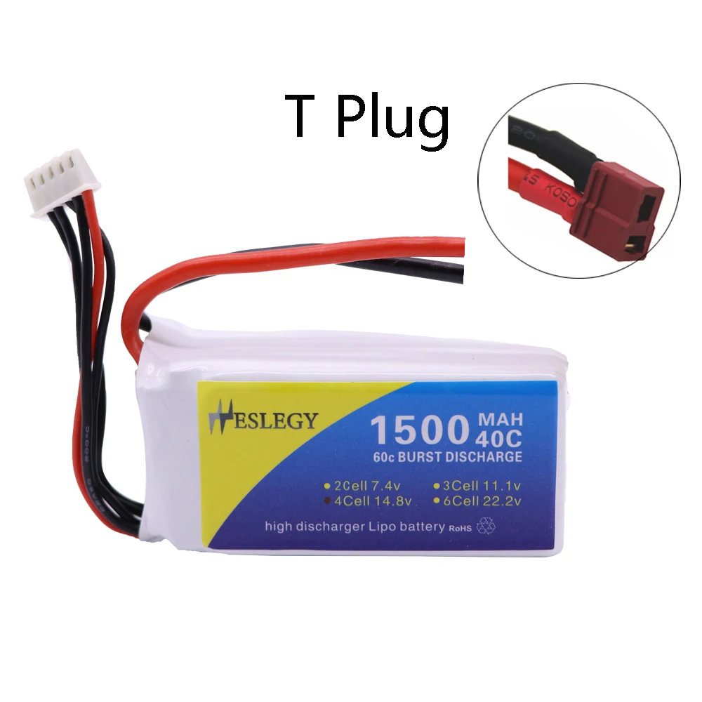 4本1500mAh リポバッテリーセット 6S 【公式通販】