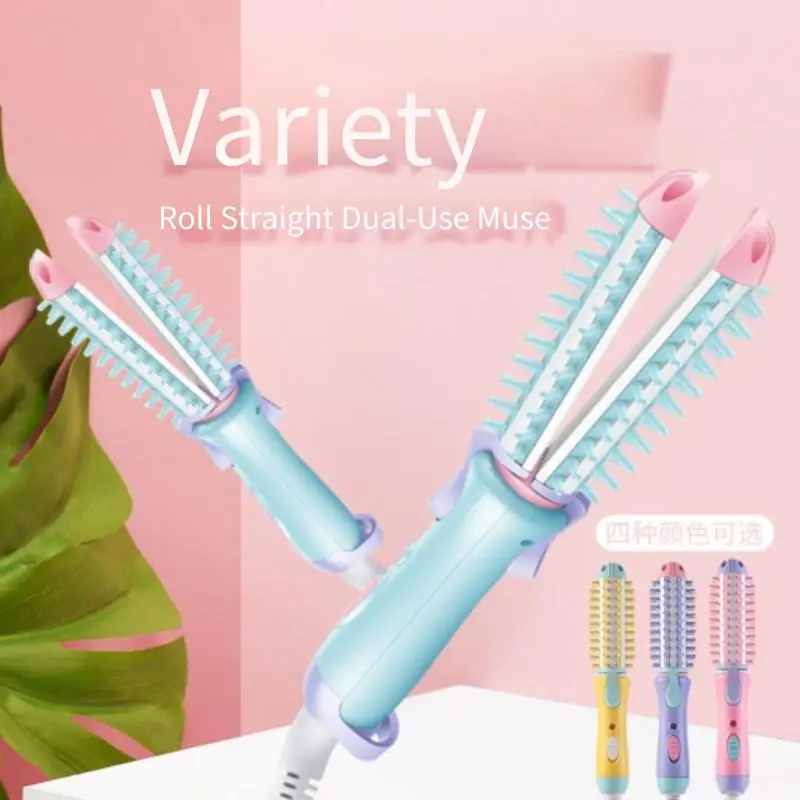 2 In 1 Mini Electric Hair Straightening Curling Iron Set 220V Scald Proof Ionic Hot Comb Hair Styler Travel Hair Styling Tools
