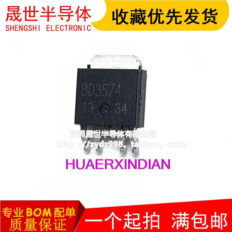

10 шт. новый оригинальный BD3574 BD3574FP BD3574FP-E2 TO-252