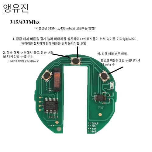 Jingyuqin 원격 스마트 키, BMW 미니 쿠퍼 S 원 D 클럽맨 카운트리맨 카브리오 차량용, KR55WK49333 315/433/868 MHz ID46 PCF7953 5