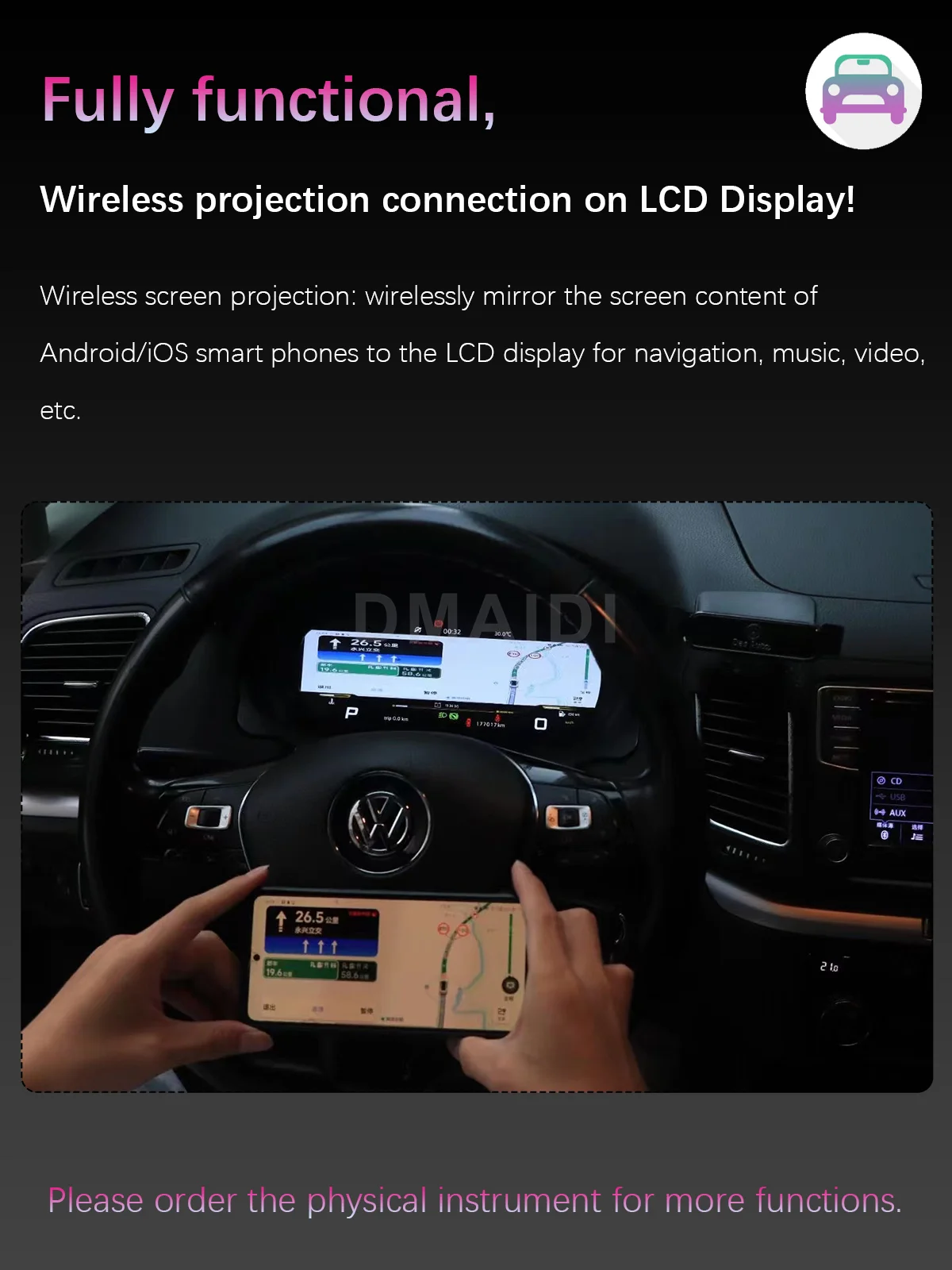 LCD ӵ   г, VW ̱ , ĻƮ 2011-2022  Ŭ, GPS ׺̼,   
