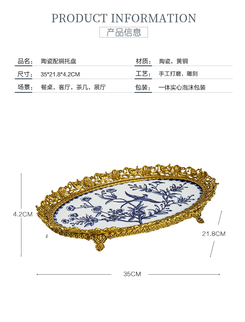 Description Picture 3 of itemDesk Storage Plates Party Contemporary Washing French Plates Aesthetic Design Bandejas Decorativas De Lujo Room Decoration