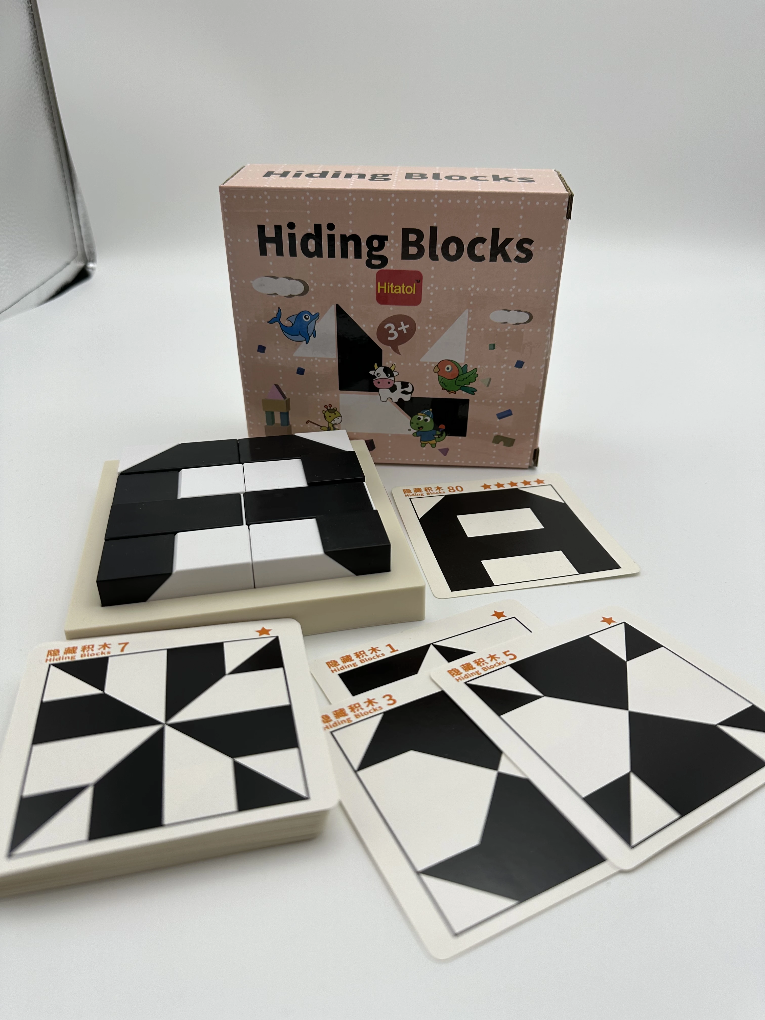 

Puzzle Hidden Building Blocks Puzzle Toys To Cultivate Children's Spatial Thinking And Imagination Ability Parent-Child Interact