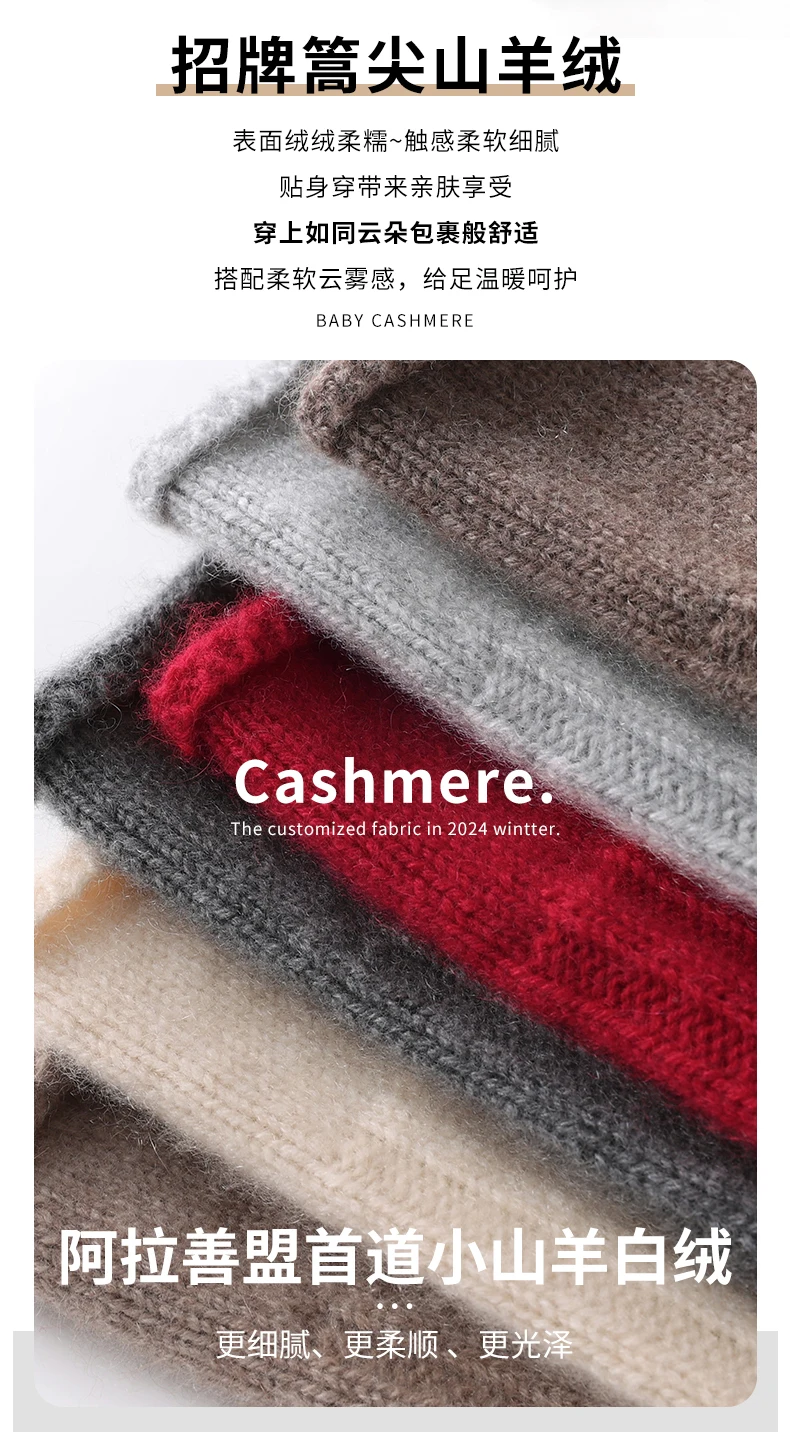 Mütze aus 100 % Kaschmir, Unisex, Winter, gestrickt, gerippt, verdickt, kalte Mütze, Gehörschutz, Wollmütze, warmer Kopfwickel, Strickmütze – Detail 4