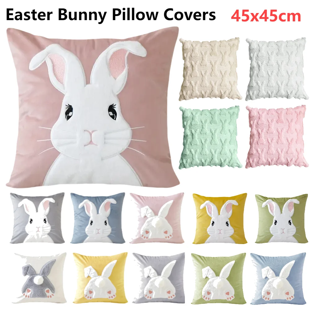 1-2PCS Easter decoration pillow cover rabbit soft comfortable home room decoration sofa cushion cover Easter Bunny Pillow Covers 2