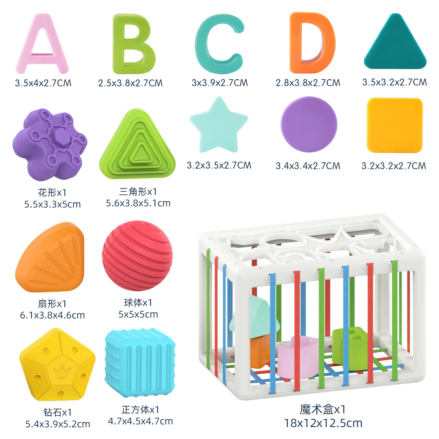 Juego Sensorial De Clasificación De Colores Unicornio | Juguete Montessori De Motricidad Fina Y Antiestrés Para Niños De 3 A 6 Años