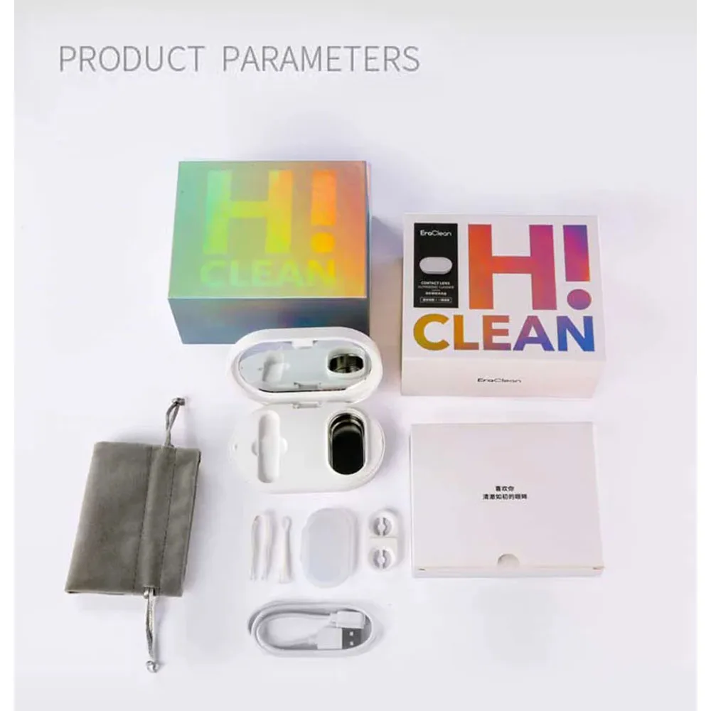 Contact Lens Cleaning Machine Eraclean Contact Lens Ultrasonic Cleaning Machine 56000Hz High Frequency Vibration Timing Rechargeable Cleaner