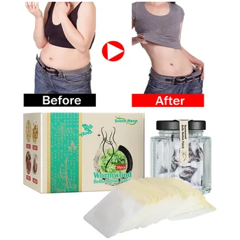 30Pcs Detox Slimming Belly Pellet Wormwood Navel Sticker Detox Slimming Patch Lose Weight Chinese Herbal Belly Sticker 1