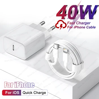 Per iPhone 40W PD Caricatore del telefono per iPhone 11 12 13 14 15 16 Pro Max 16 Plus Linea dati USB C Caricatore cavo di ricarica rapida di tipo C