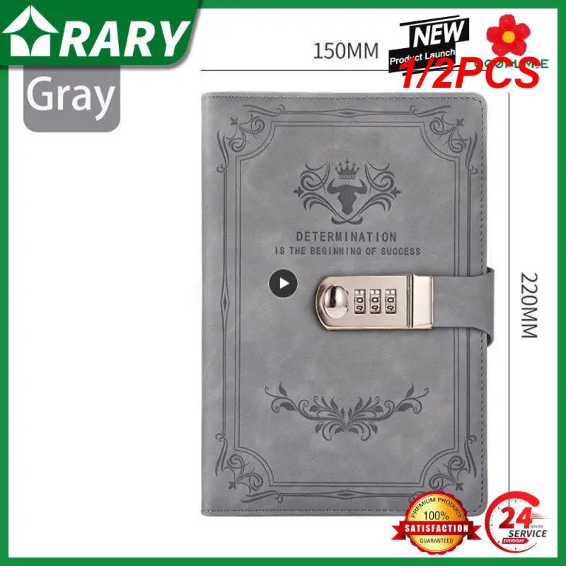 

Кожаный ретро-блокнот с кодом и замком, 1/2 шт.