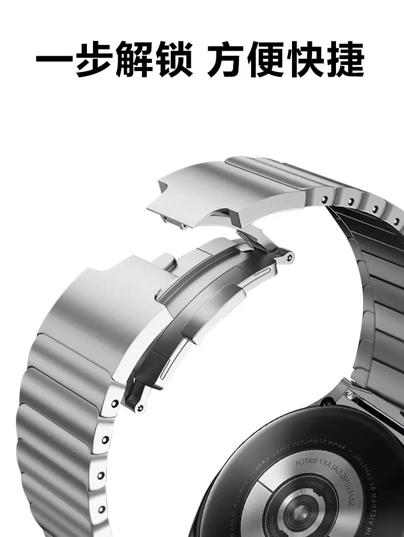 No Gap 20mm Metal Strap for Samsung Galaxy Watch 5/4 40mm 44mm Stainless Steel Bracelet Galaxy Watch6 Classic 43 47mm/5 Pro 45mm
