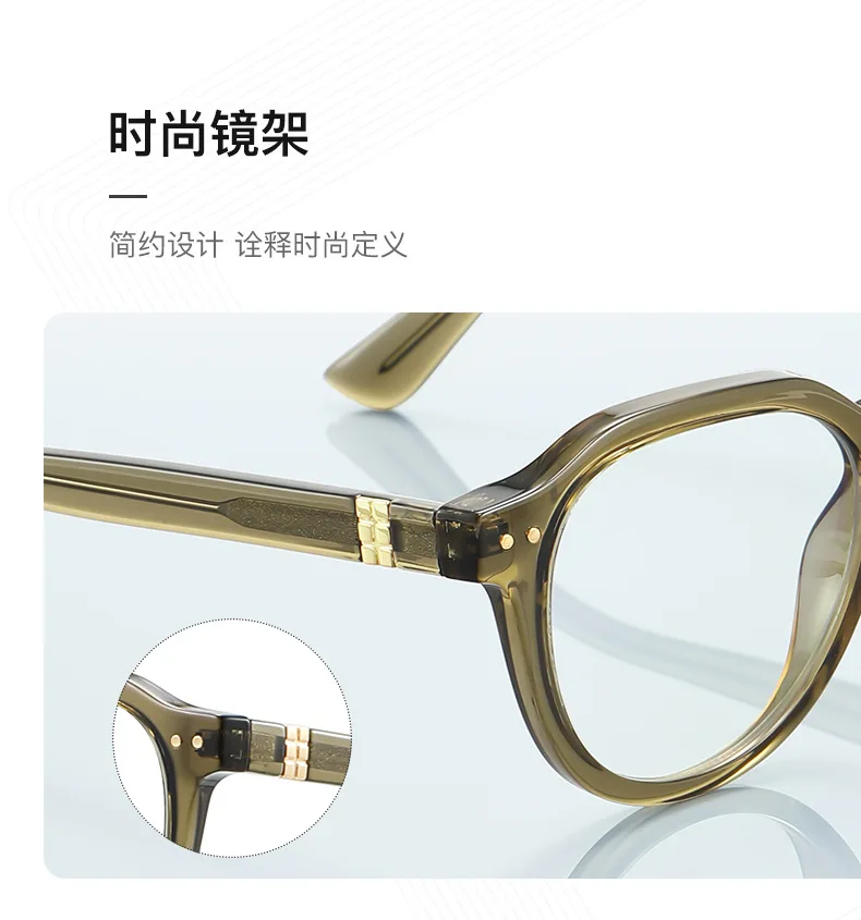 Comfortable Fit Reading Glasses