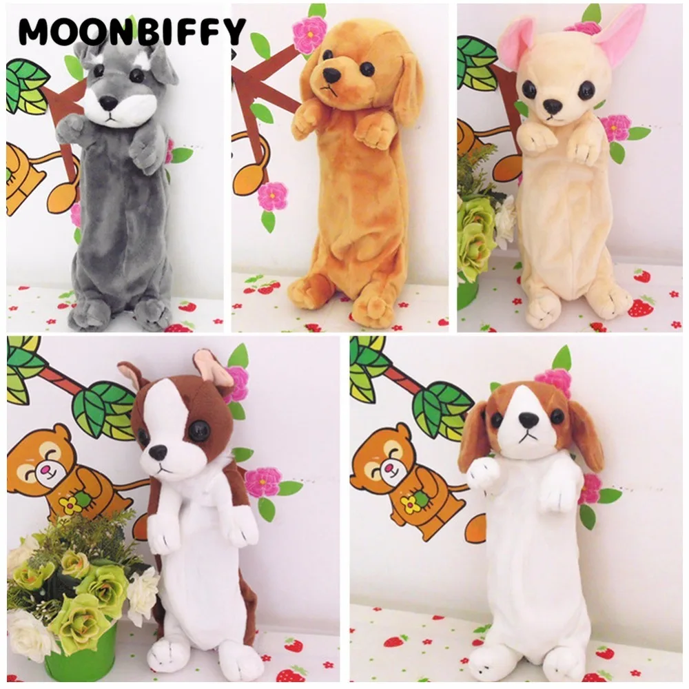 Plush Stuffed Dog Kawaii Cute School Cases Stuffed Animals Dog