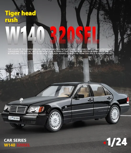 1/18 メルセデスベンツ S600 V12 W140 カスタム スケールダイキャスト