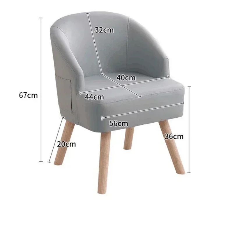 Small Leisure Single Sofa Chair Living Room and Bedroom Seat Balcony Reception Chair Hotel Lounge Cozy Guest Seating