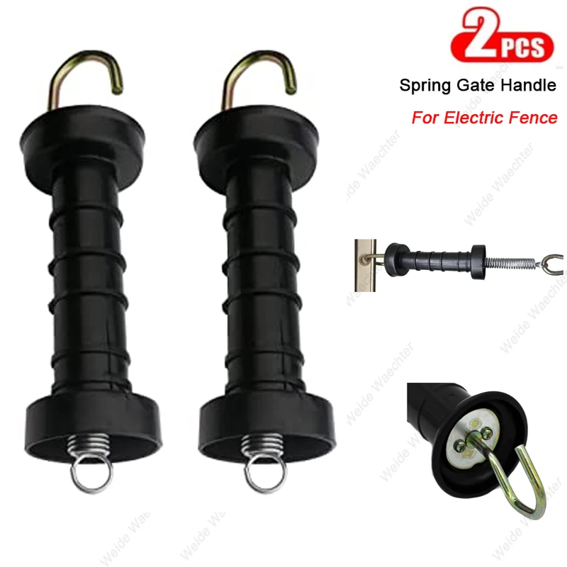 2PCS Plastic Electric Fence Gate Handle Spring For Farm Wild Animal Monkey Livestock Garden Electric Fencing System Gate Handles