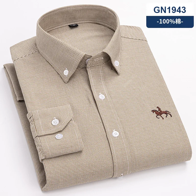 GN-1943