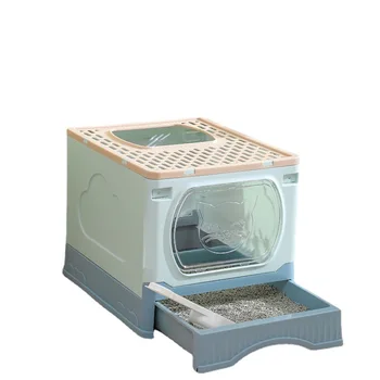 Foldable Large Cat Litter Box