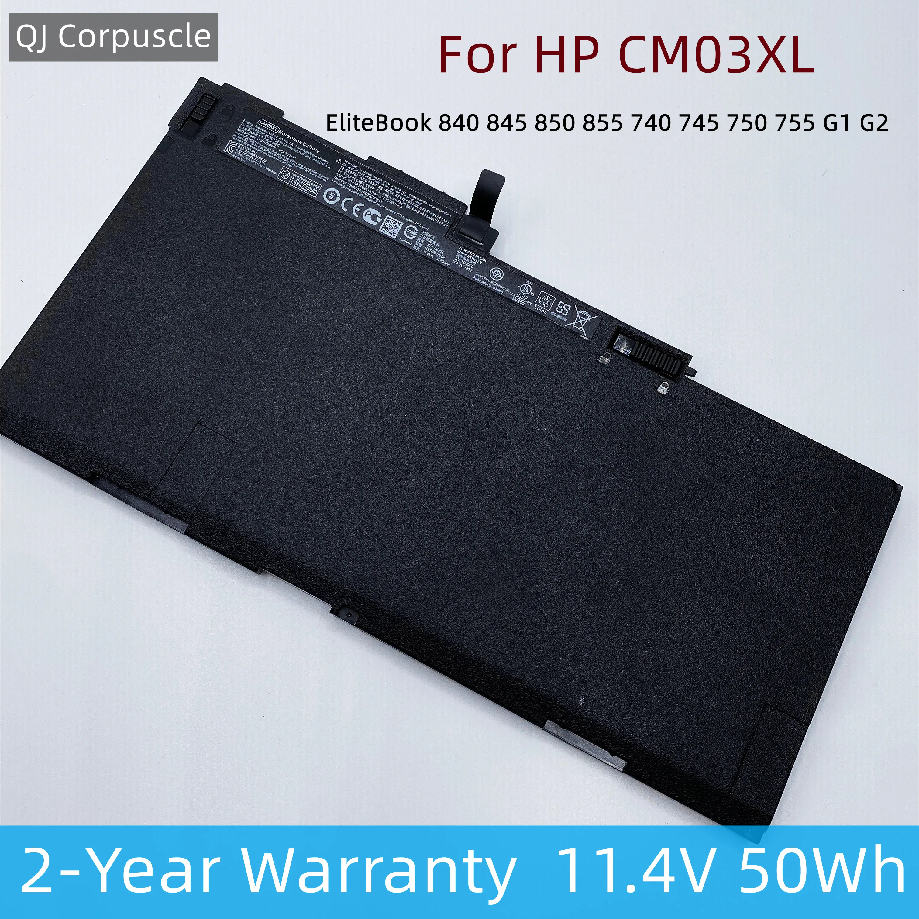

Оригинальный аккумулятор CM03XL 50Wh для ноутбука HP EliteBook 840 845 850 855 740 745 750 755 G1 G2 ZBook 14/15u G2 HSTNN-IB4R