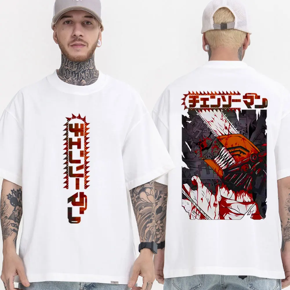 

Japanese Anime T-shirt Men's Women's Chainsaw Man Black T Shirts Denji Pochita Summer Loose Top Short Sleeve Shirt Y2k Clothes