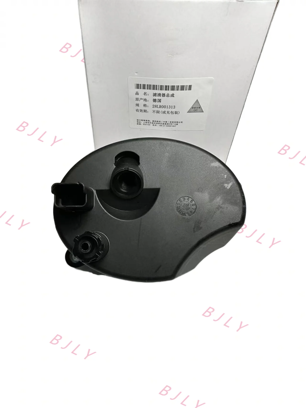 Fuel filter 2.2 TD4 Diesel Engine lr001313 of Freelander 2