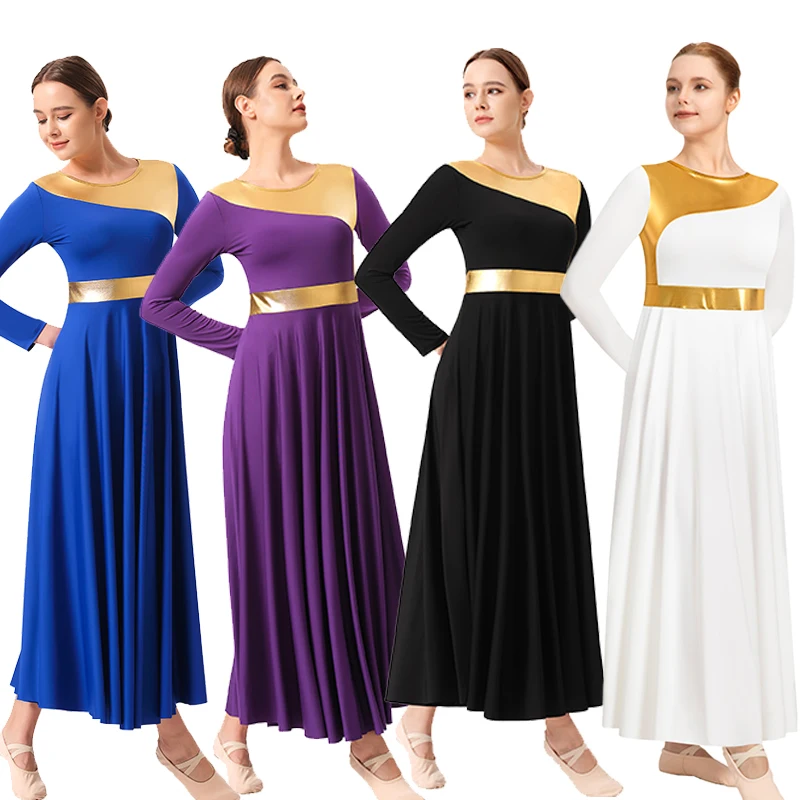 long formal dresses for plus size women Rose Gold Sequin Plus Size Empire Charmeuse Long Prom Dress main image 1