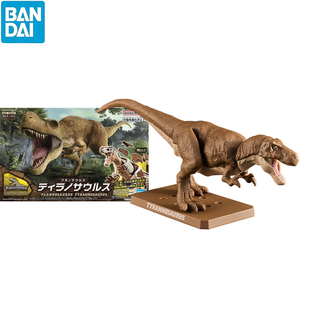 Disponibile Bandai Plannosaurus Series Jurassic Park Tyrannosaurus Rex Assembly Model Ver. Giocattolo Della Collezione Di Modelli Di Action Figure Ani