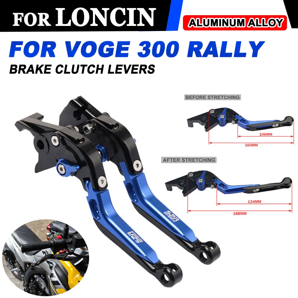 2023 Leve Frizione Freno Leve Maniglia A Mano Pieghevole Per Loncin Voge 300 Rally 300 300 Rally 300Gy 300 Gy Accessori Moto