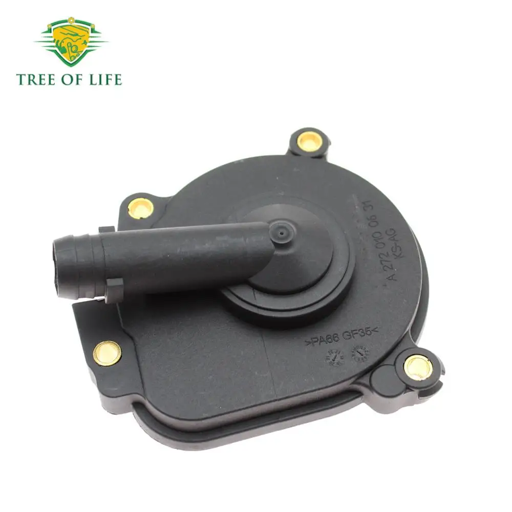 Oil Separator Camshaft Cap Housing For Mercedes-Benz W211 W212 E220 E260 E200 E300 E350 E250 E400 E500 A2720100631