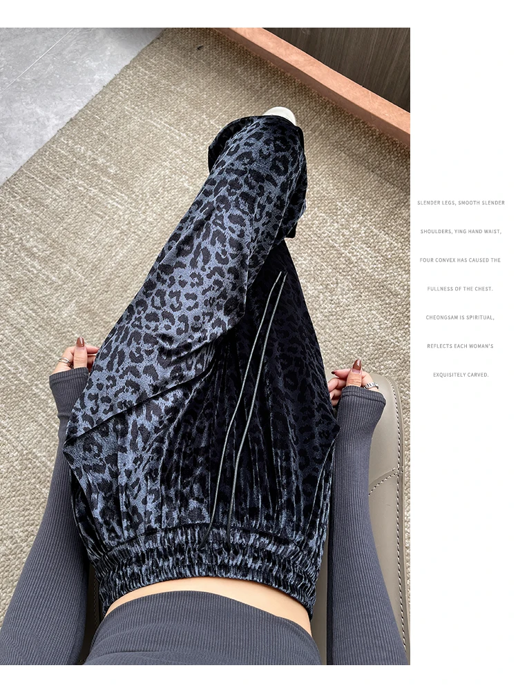 Herbst Klassische Leopard Print Lose Volle Länge Weibliche Breite Bein Hosen Mode Kordelzug Elastische Hohe Taille Casual Frauen Hosen – Detail 26