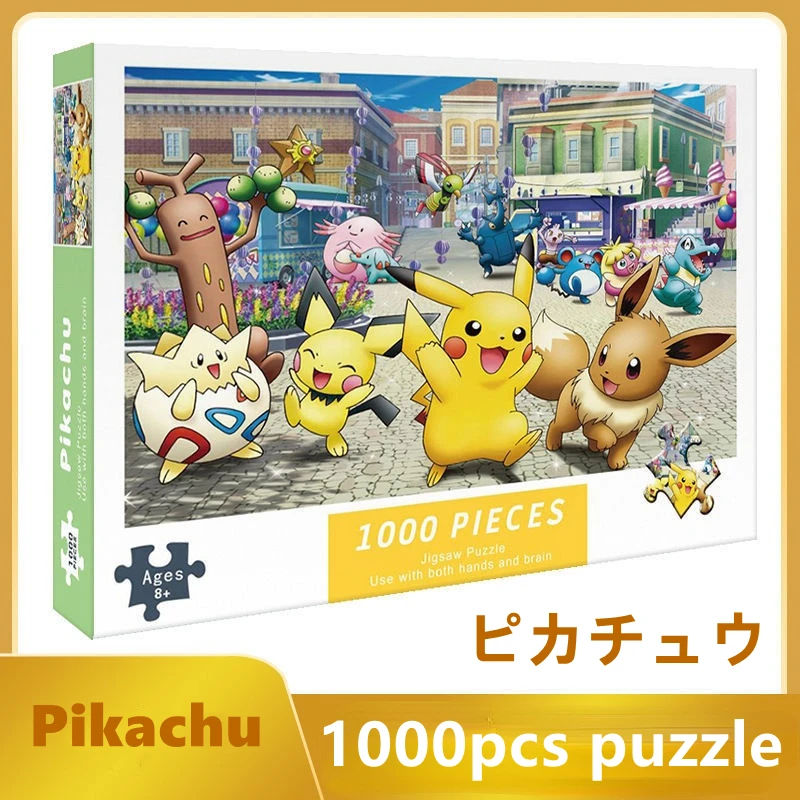 TAKARA TOMY 1000pcs Pikachu Jigsaw Puzzle Toy Wooden Pokemon 3D Cartoon Animation Educational Toys for Kids Birthday Gift |