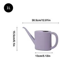 Elegant 1L Long Spout Watering Can for Indoor and Outdoor Plants (Purple)