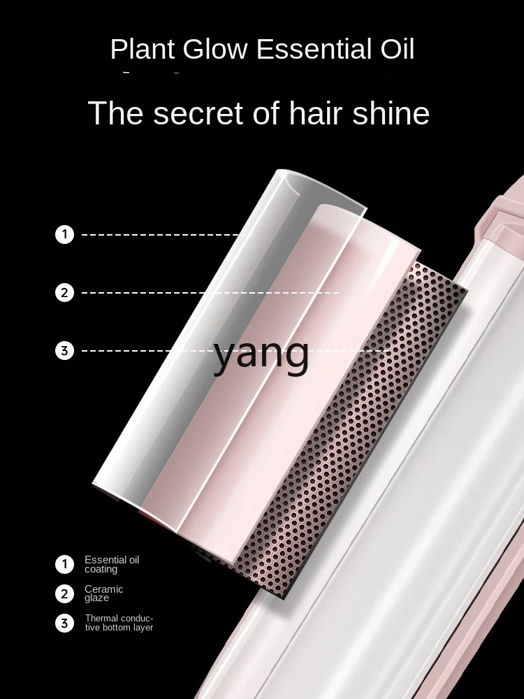 L'm'm Hair Curler Large Roll Egg Roll Water Ripple Corn Curler Thermostatic Hair Care Curly Lazy Splint