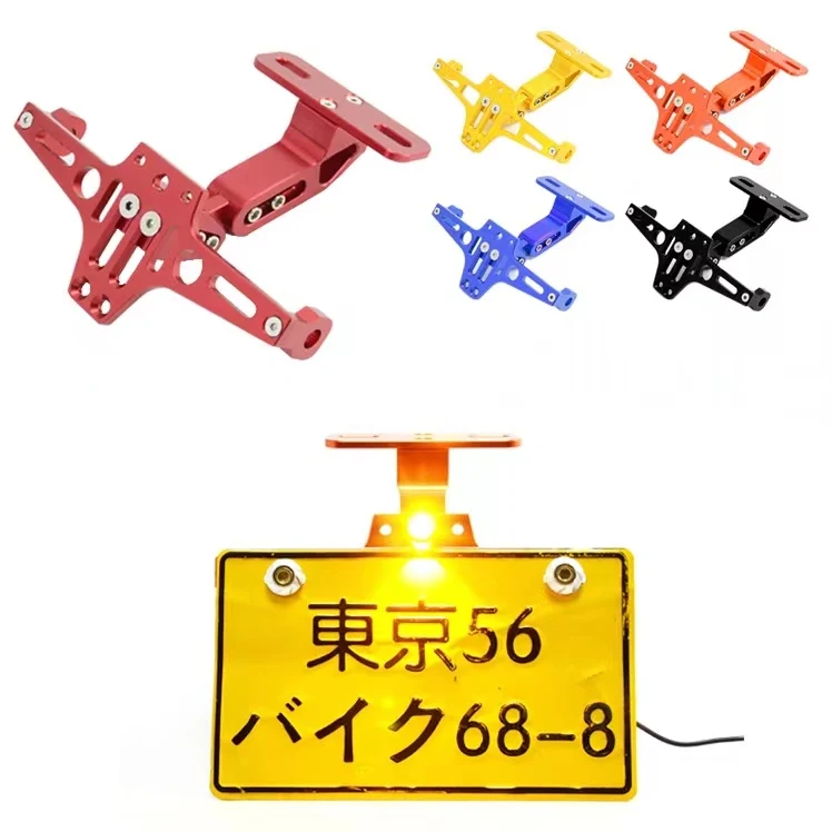 Motorcycle Light Bracket Motorcycle Turn Signal Bracket Universal Adjustable Motorcycle License Number Plate Bracket Rear Turn Signal Lamp Holder CNC Aluminum Fender Eliminator Kits