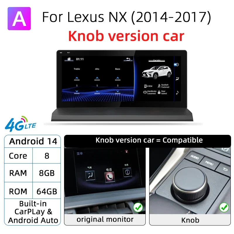 Lexus NX (2014-2017) ナビゲーションモニター S1da5fdb241884eb9b8db16e11dae4