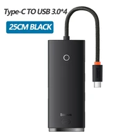 type-c-hub-25cmblack