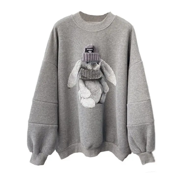 The Owner Recommends The Three-Dimensional Decoration Of The Female Cartoon Bear In The Lazy Wind Sweater